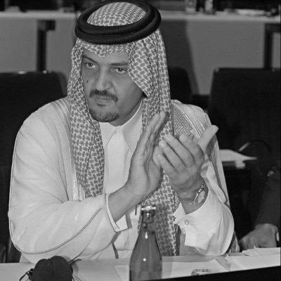 Bader Hamoud Al Harthi