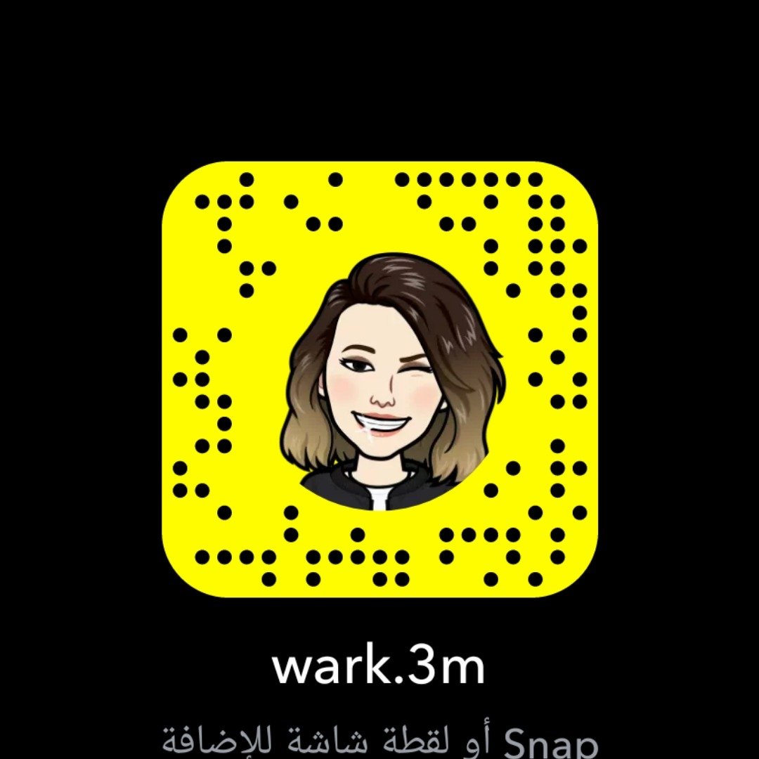 wjood Almalki