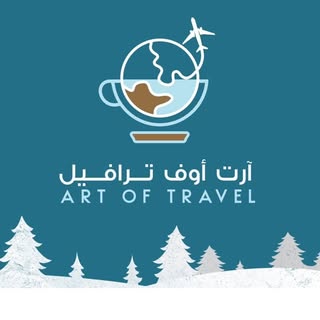 Art__Of__Travel__