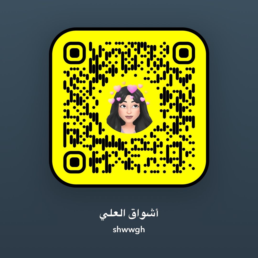 Ashwaq