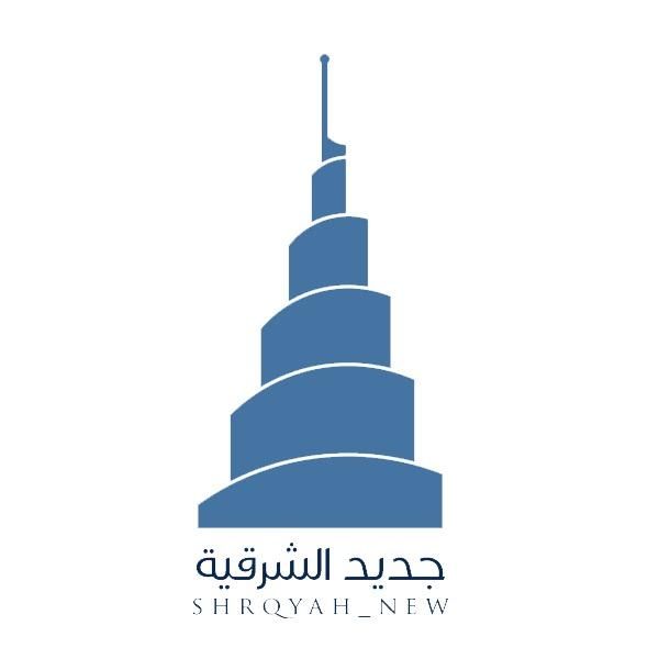 Shrqyah_New