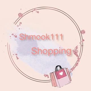 Shmokh