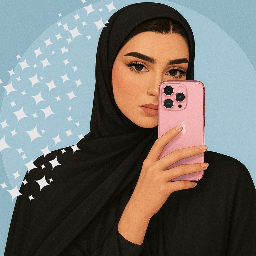 نورة