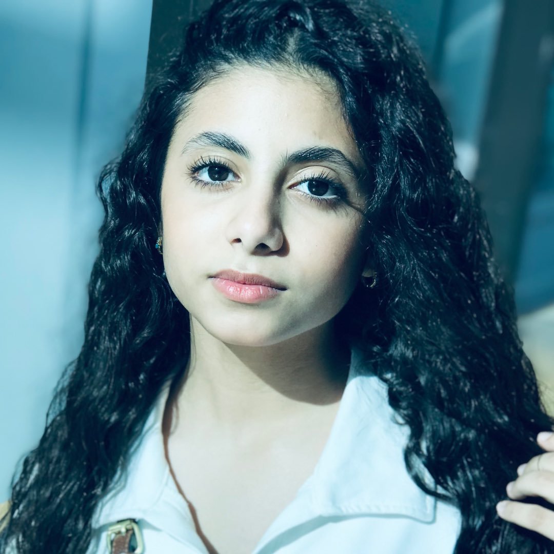 Lina Esmail