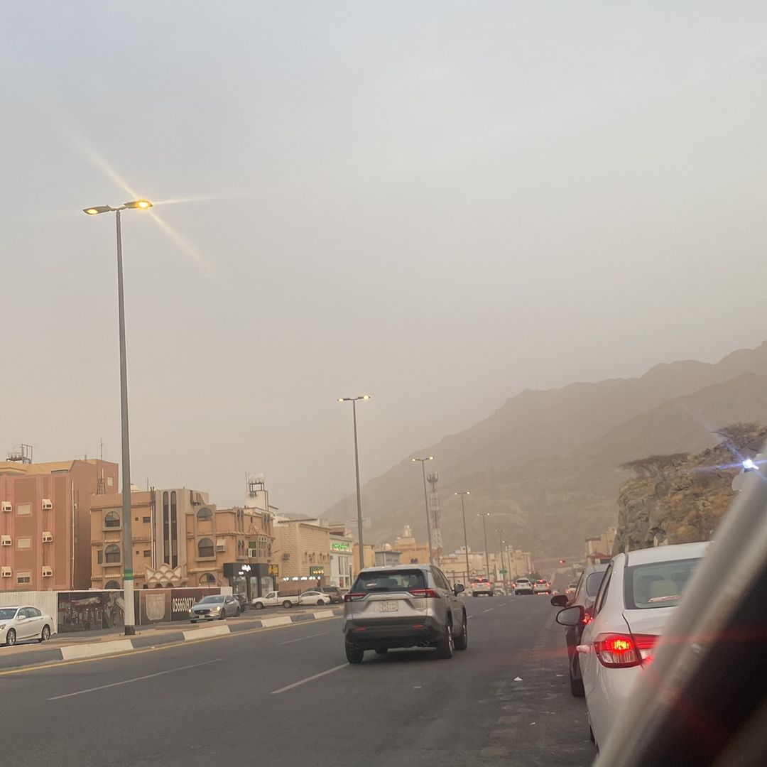 Sara/Makkah.